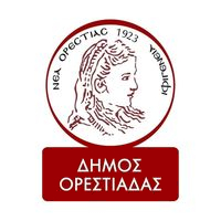 Προτείνω για την Ορεστιάδα